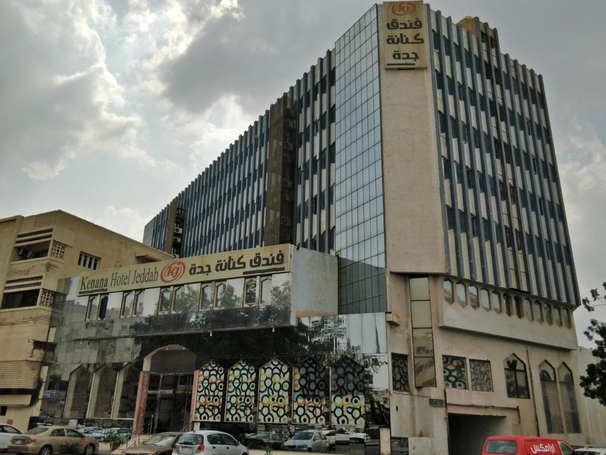 Kenanah Jeddah Hotel Exterior photo