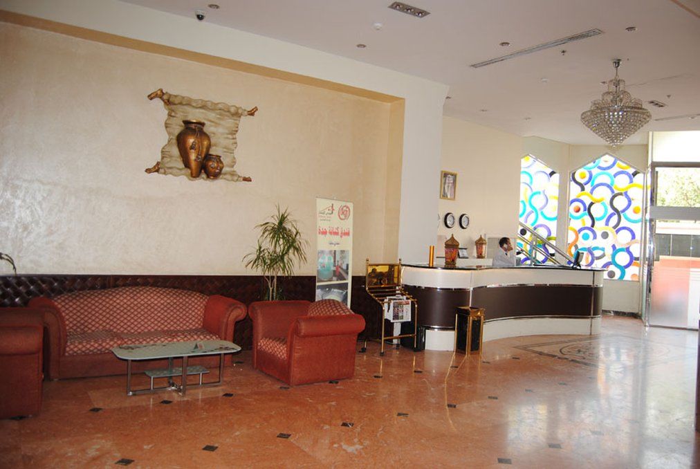 Kenanah Jeddah Hotel Exterior photo