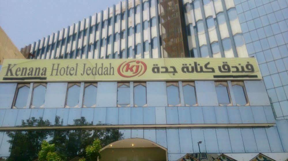 Kenanah Jeddah Hotel Exterior photo